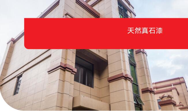 开云网页版在线登录app